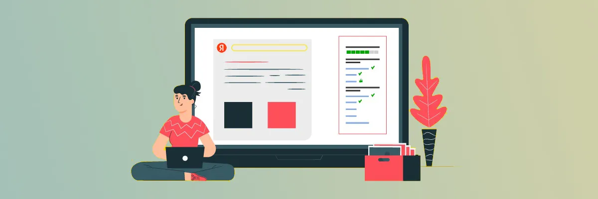 Новые инструменты Яндекс для интернет-магазинов в Перми