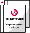 Переход на другую лицензию в Перми