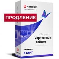 Лицензия Старт (продление) в Перми