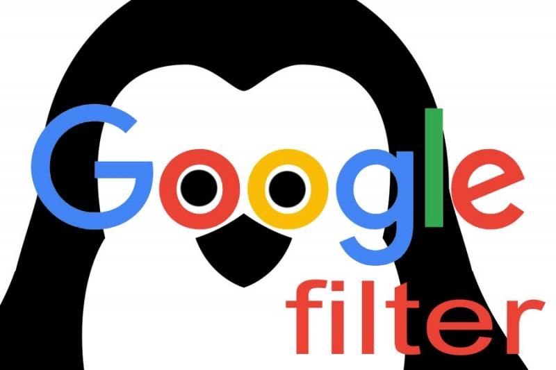 Обзор фильтров Google или как удержать свое место в ТОПе в Перми
