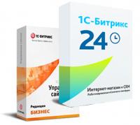 Программа для ЭВМ "1С-Битрикс24". Лицензия Интернет-магазин + CRM (12 мес., спец.переход) в Перми