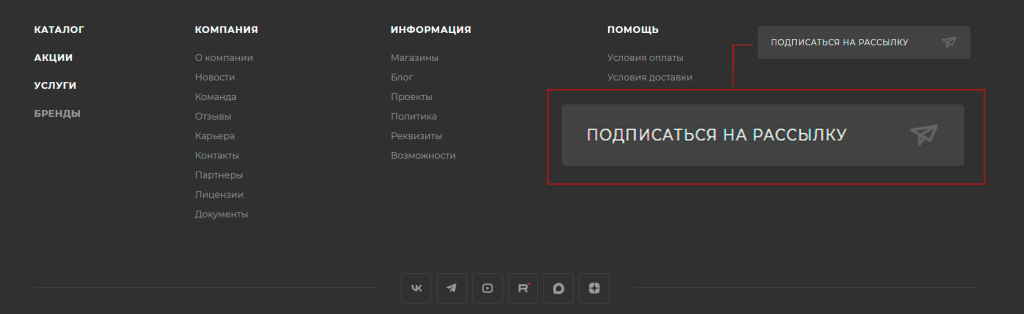 Старт или Стандарт Старт или Стандарт